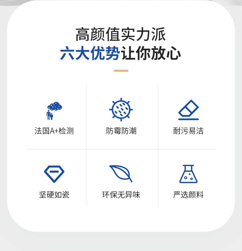 中国·美高梅4688集团am(股份)有限公司-官方网站