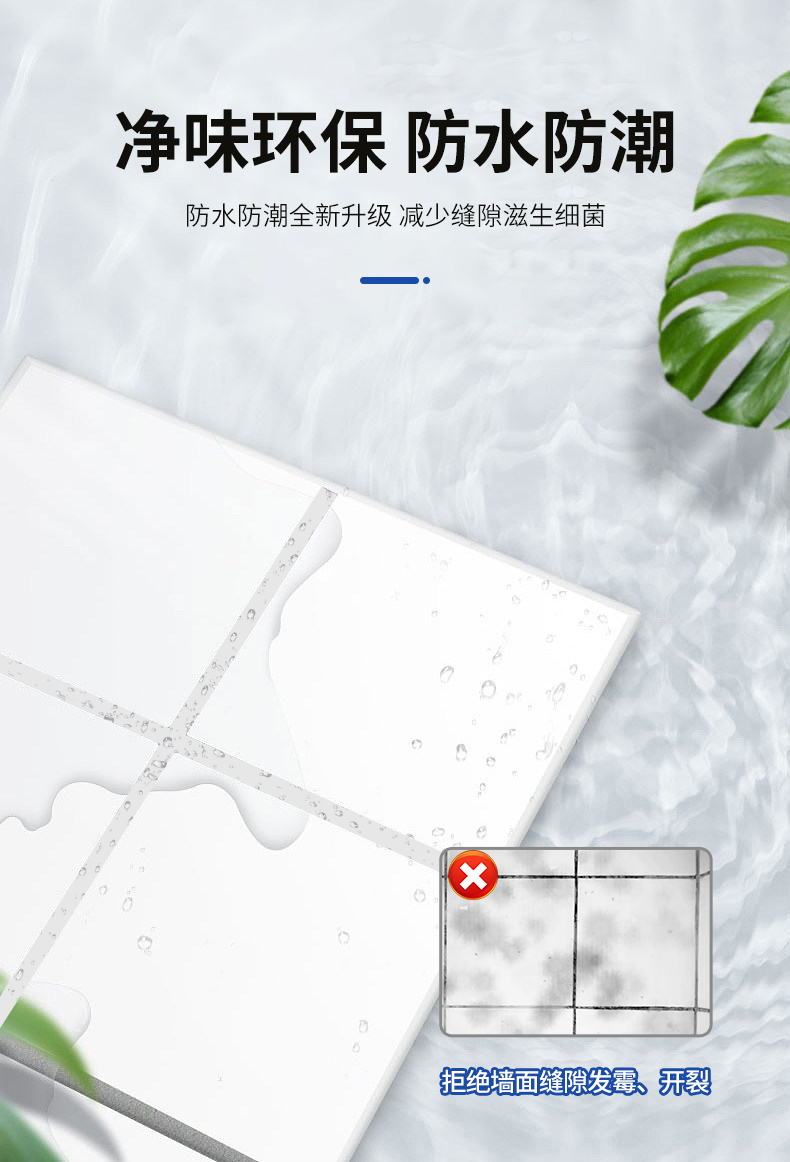 中国·美高梅4688集团am(股份)有限公司-官方网站