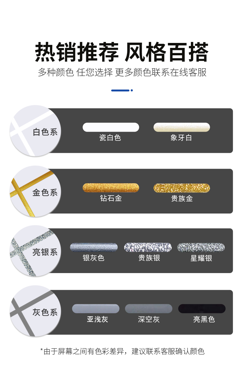 中国·美高梅4688集团am(股份)有限公司-官方网站