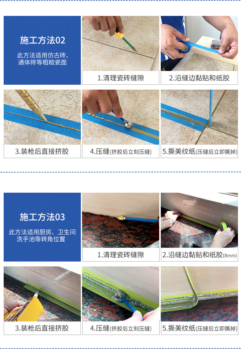 中国·美高梅4688集团am(股份)有限公司-官方网站