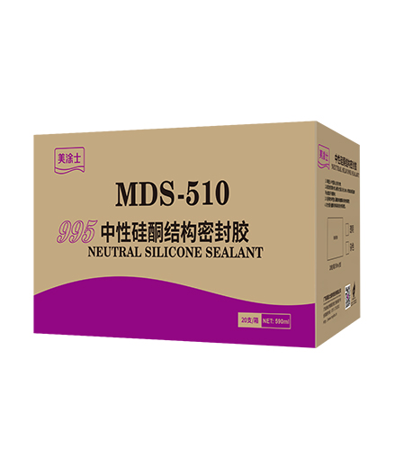 中性硅酮胶结构密封胶