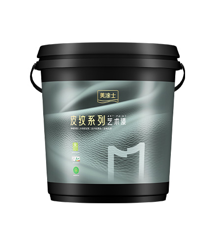 美高梅4688集团am奢颜纯色艺术漆