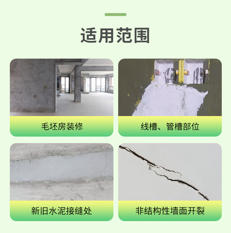 中国·美高梅4688集团am(股份)有限公司-官方网站