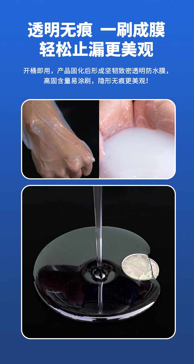 中国·美高梅4688集团am(股份)有限公司-官方网站