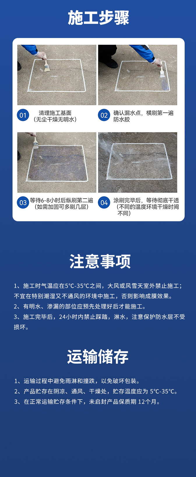 中国·美高梅4688集团am(股份)有限公司-官方网站