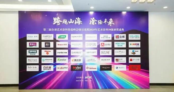 中国·美高梅4688集团am(股份)有限公司-官方网站