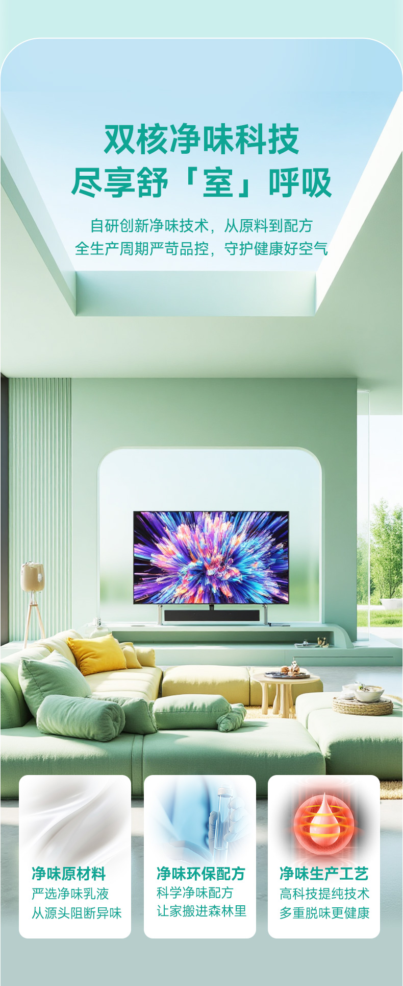 中国·美高梅4688集团am(股份)有限公司-官方网站