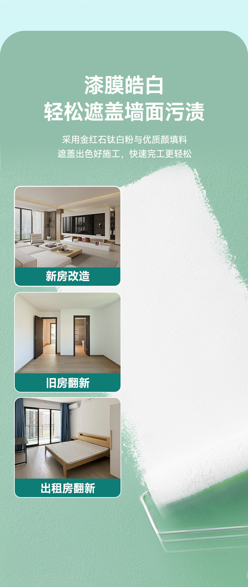 中国·美高梅4688集团am(股份)有限公司-官方网站