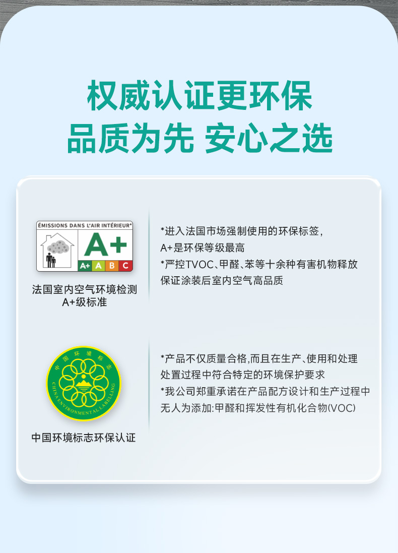 中国·美高梅4688集团am(股份)有限公司-官方网站